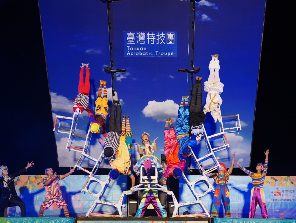 2026苗栗縣藝術種苗播撒計畫：紙風車臺灣鄉村卡車藝術工程-臺灣特技團【愛麗pu的奇境夢遊】