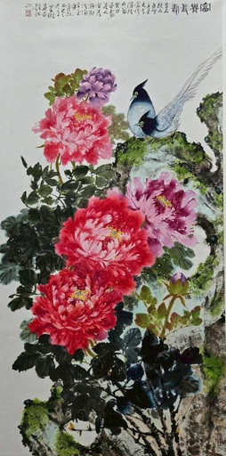 彩墨與線條的律動-名間鄉濁水村婦女大學張景岳師生聯展