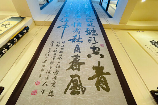 吳肇勳書法館展覽