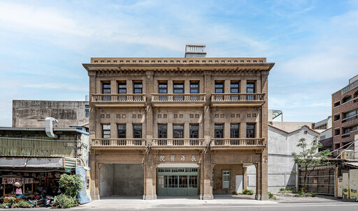 長源醫院-鹿港歷史影像館常態展